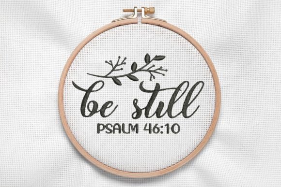 Be Still for Machine Embroidery